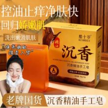 ��̱����ʮ�q���㾫���ֹ�������ֹ�W�坍�����l���l