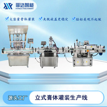 ��˪���b�������J�C�z���b픲��N�����a��ȫ�Ԅ�������ʽ��ˮ��