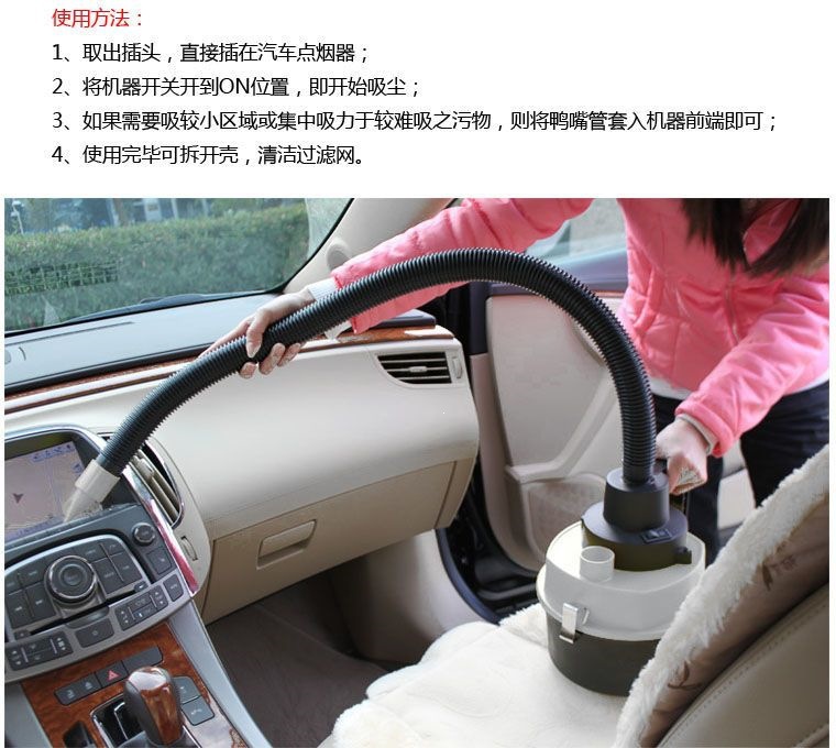 12V car vacuum cleaner for both car and home use, with blowing and suction functions, round-barrel design, high power and enhanced suction