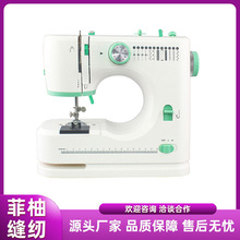 ���Q����520-12���E�p�x�C �p��p�����ö๦���i߅늄Ӳÿp�C