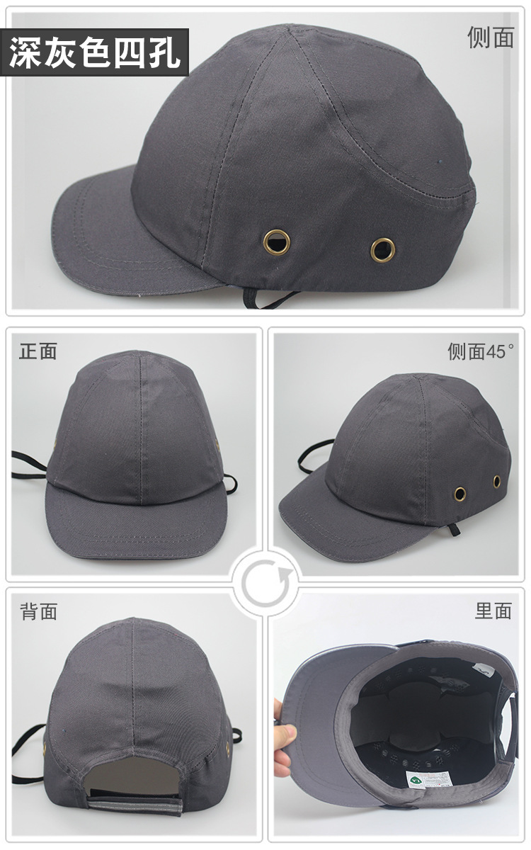 四孔360度展示-深灰色.jpg
