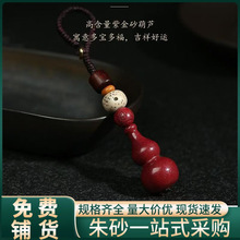 ԭ�V��ɰ�������J耳׿۸ߺ����Ͻ�ɰ�tɰ����o�������Sֱ�N���l