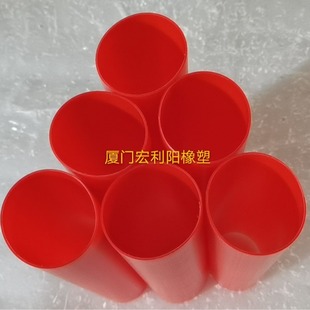 Jilin Province Pvc Red Pipe Extrusion Molding Plastic Co-Extrusion Profile Cashier Plastic Edge Pvc Corner Strip