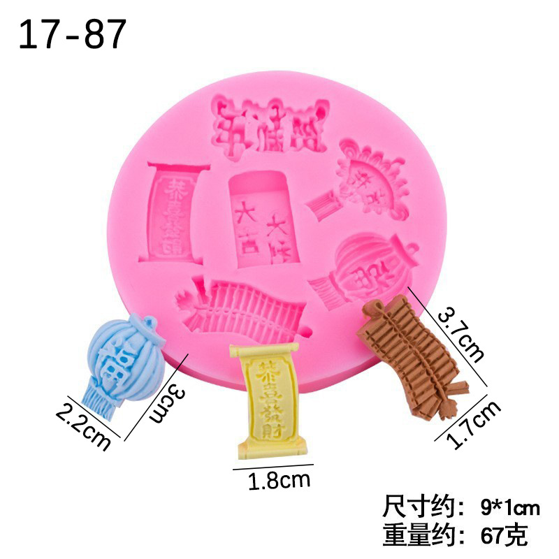 Estilo chino fortuna gato copla con molde de silicona pastel postre hornear decoración Fondant chocolate