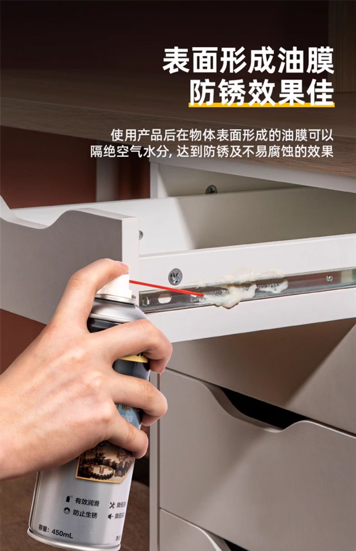 Suitable for Deli Liquid Butter Spray Door Lock Special Lubricant Mechanical Car Door and Window Hinge Abnormal Noise Lubricant