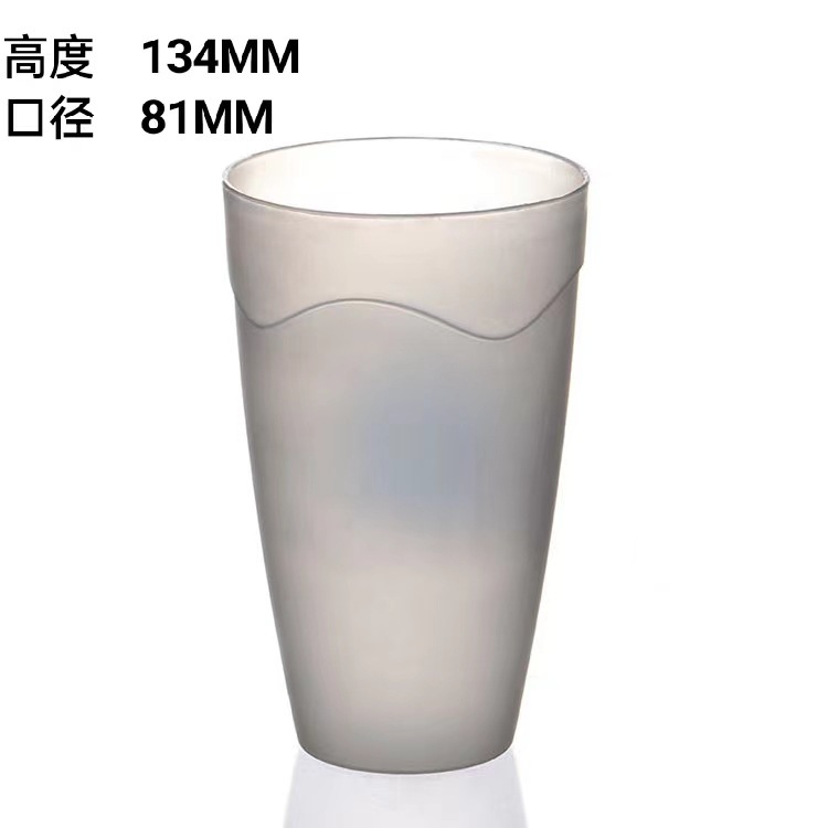 PP塑料杯亚克力杯胶杯茶杯学生生活杯日用杯酒店餐厅酒吧家用商用|undefined