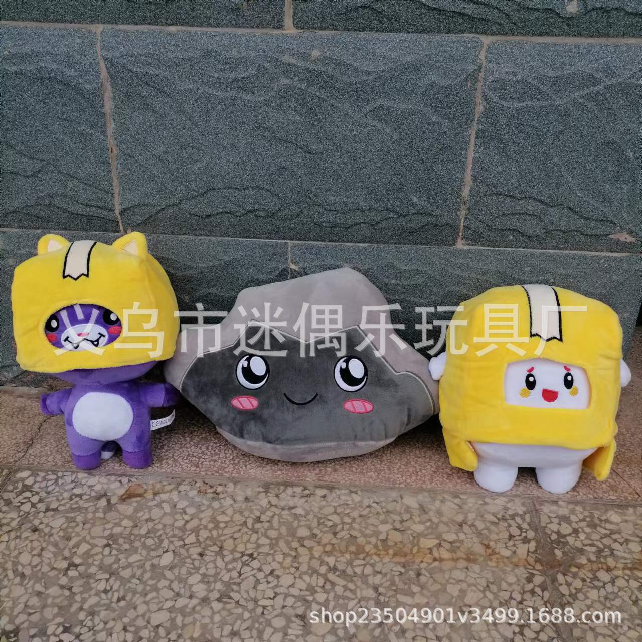 O1CN01XxeORV22fNSsHtusp_!!2209