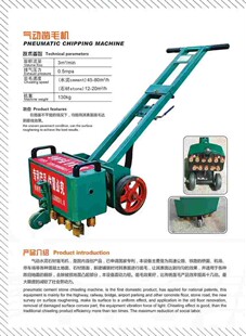�������ʽ������ˮ���ë�Cʯ�Ĳ��}��縫����֦��V������