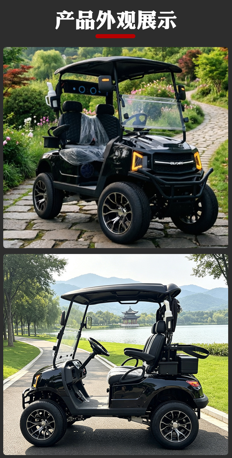 Cross-border electric golf cart, powered by 48V/72V lithium batteries, for golf courses and sightseeing