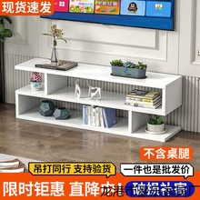 包邮客厅卧室长条电视柜小户型墙柜迷你单个落地省空间窄简易