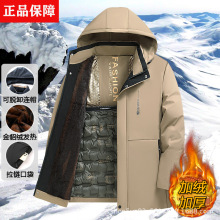 【厂家清仓】冬季高档棉服加厚保暖中老年棉袄石墨烯涂层男外套