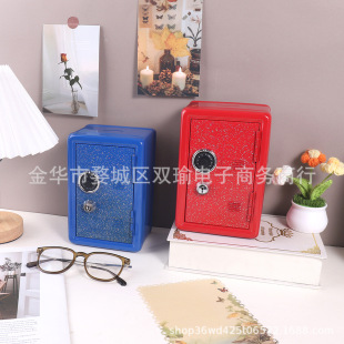 New Children's Mini Metal Vertical Safe Creative Piggy Bank Key Safe Piggy Bank Manufacturer Ready Stock