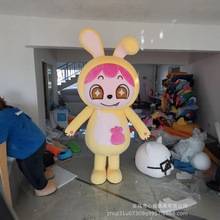兔子卡通人偶服装定制