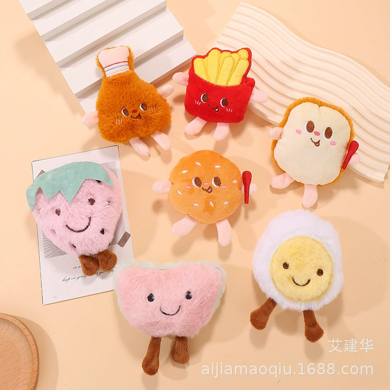 Cartoon plush bag, doll, keychain, pendant, accessory