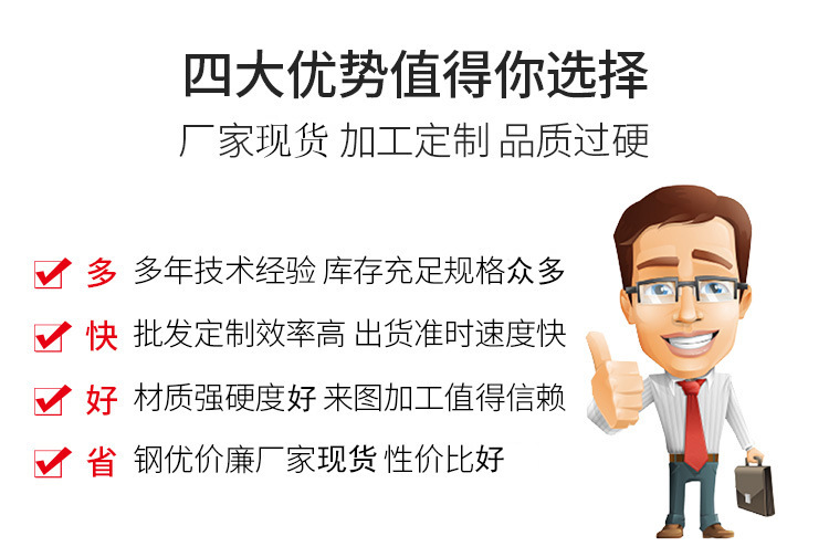 O1CN01laX9gc2EvCRWjIFYt_!!2211