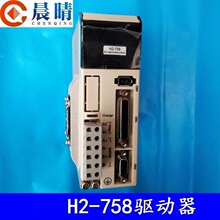 ��̙C�������ŷ�H2-758����+8685-E1�]�h늙C���a����