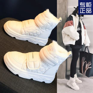 2024 New Winter Thick-Soled Fur Boots, Versatile, Comfortable, Thickeneded and Warm Boots, Women's Boots, Northeast Snow Boots, Short Boots