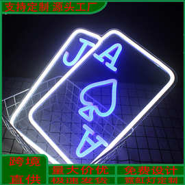 USB亚克力棋牌室霓虹灯客厅装饰装修广告灯LED发光墙面造型灯饰