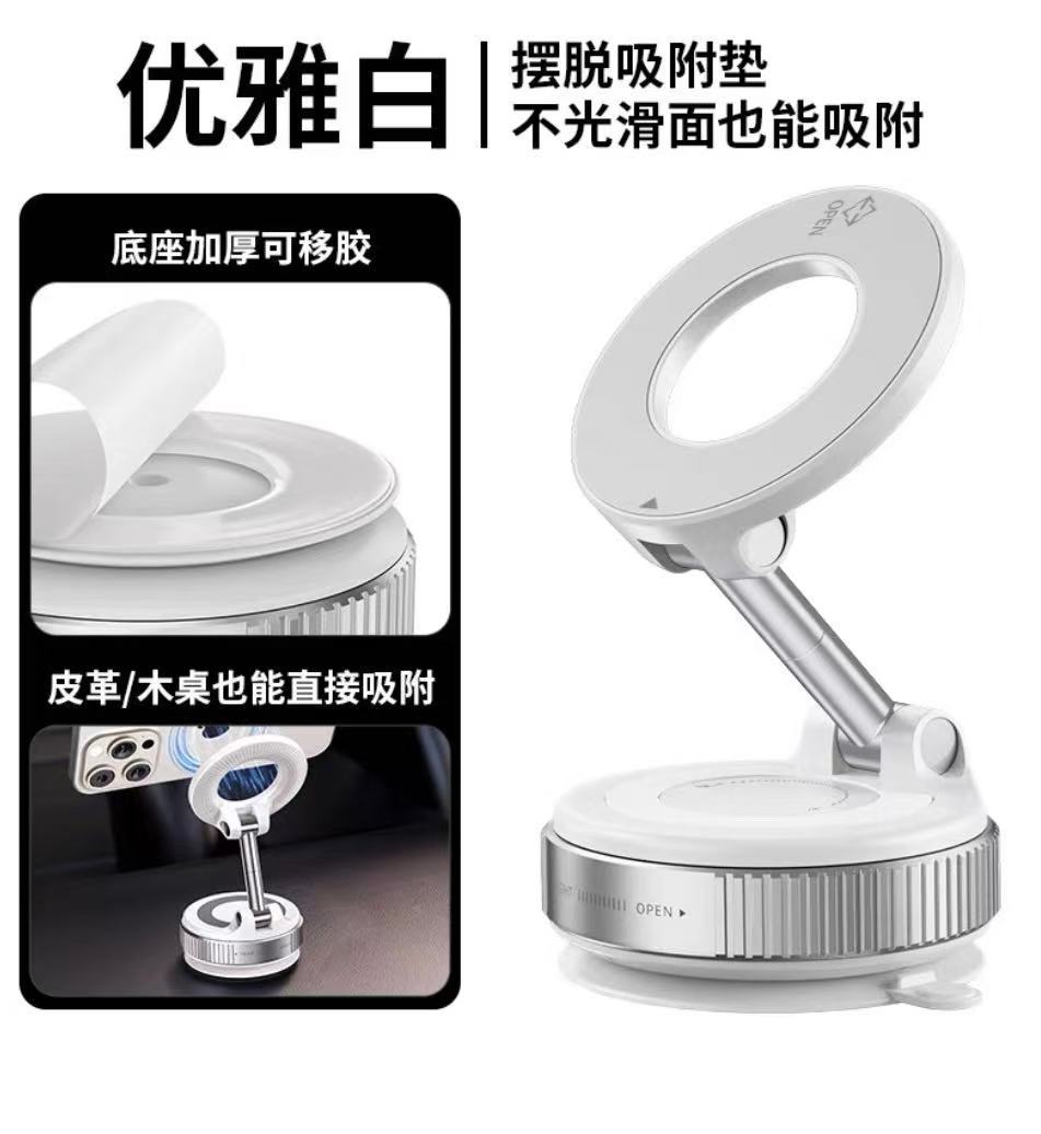 K007 제거 가능한 접착제 [흰색]