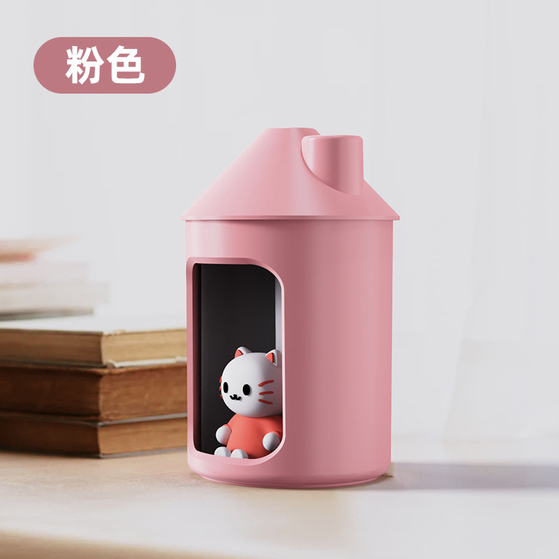 고양이 하우스 USB 미니 가습기 무드등 탁상용
