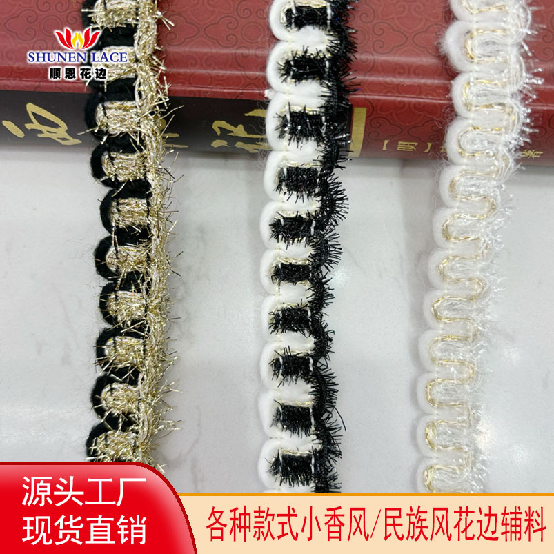 顺恩头图51-100