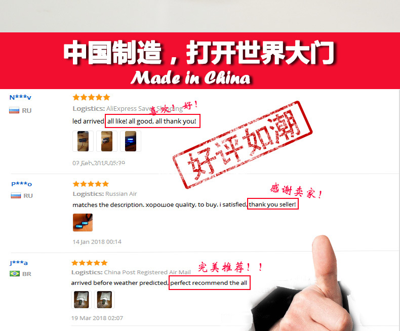TH01详情页_10.jpg