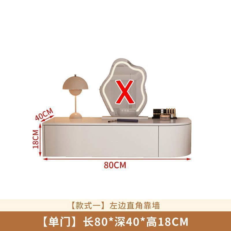 왼쪽은 벽에 직각으로 80*40*18CM입니다.