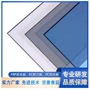 防紫外线隔热透明pc耐力板