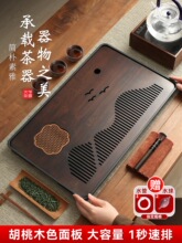 ��P2026�¿����С�͞rˮʽ��̨��߲��бP��ľ�躣����̨