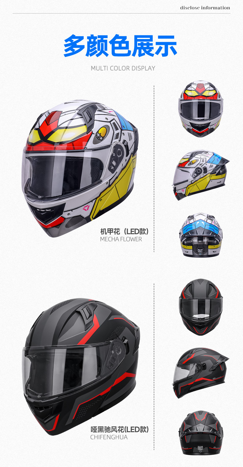 LED tail light motorcycle helmet, unisex open-face helmet for motorcycles and electric vehicles, women's all-season safety helmet