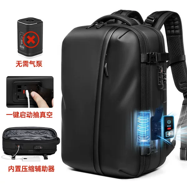 New Compression Backpack Men's Large Capacity Travel Bag Business Trip Boarding Bag Vacuum Compression Backpack Backpack