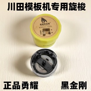 ��ҫ�ڽ���YZH2-B1HTR(FL)C������״���ģ��C�����������^