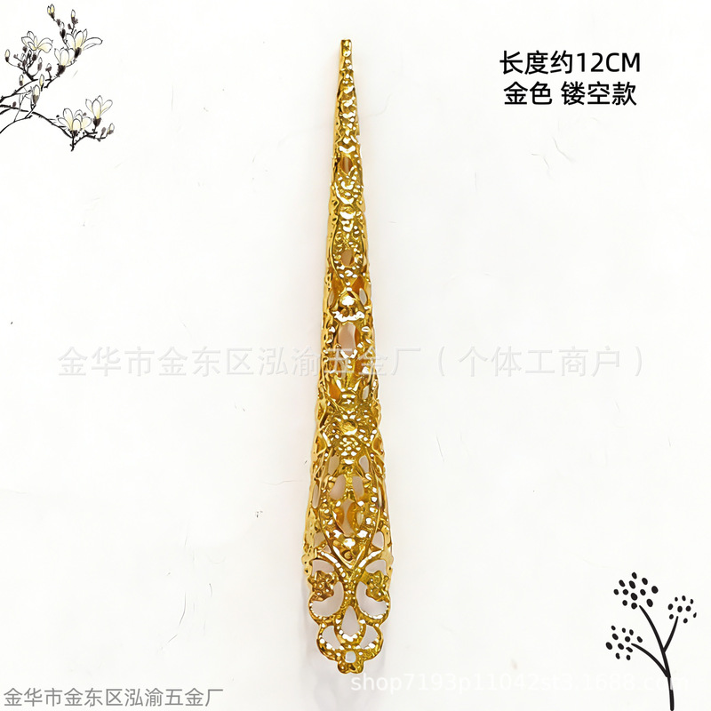 Ancient Style Nail Tips for Adults, Thousand-Hand Guanyin Dancing Indian Girl Accessories, Fake Nails Props, Dance Long Nails Ancient Style Nail Tips for Adults, Thousand-Hand Guanyin Dancing Indian Girl Accessories, Fake Nails Props, Dance Long Nails