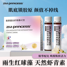 �zԭ�����r����vc��zԭ������Һ�B��������240ml/�ЬF؛���l