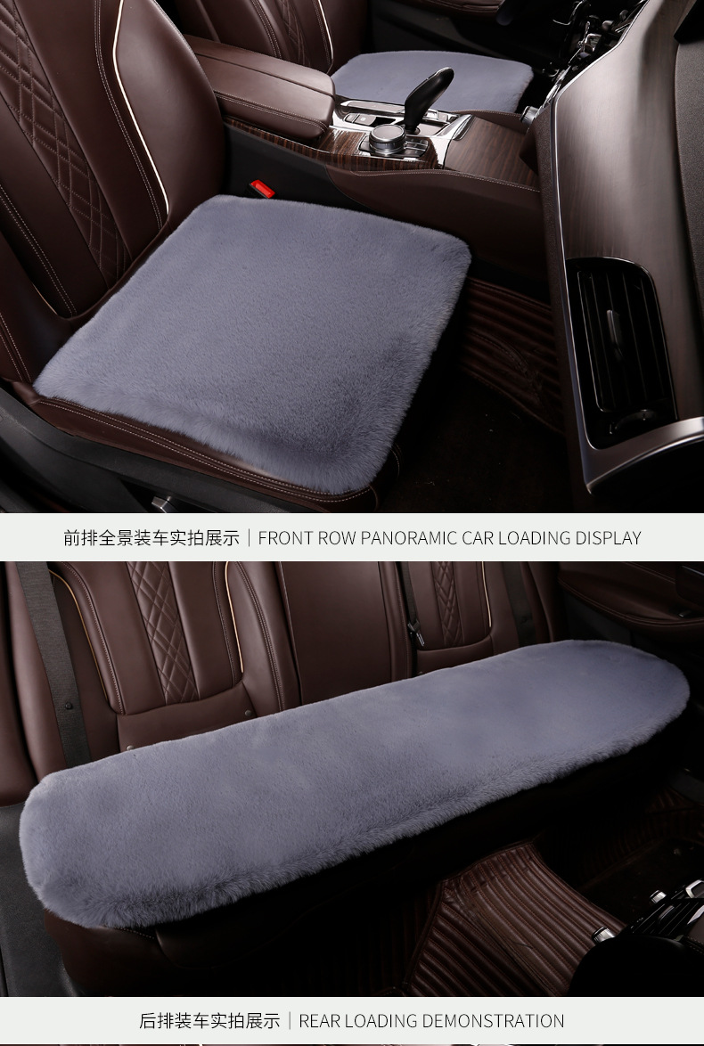 Car Seat Cushion Winter Plush Single Seat Three-Piece Set Imitation Rabbit Plush Warm Short Hair Universal Single Piece Thickened Car Seat Cushion