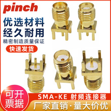 SMA-KE ֱ�^���_ SMA�� �쾀�� SMA-KHD ����PCB���bSMAĸ��