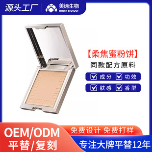 ƽ�淽���ό�۷�־���覲�Ó�y�����۟o�۸��o�wƷOEM����