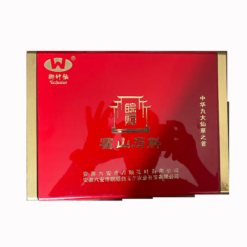 Упаковочная коробка для дендробиума, подарочная коробка для дендробиума, пустая подарочная коробка для морского огурца и оленьих рогов, коробка для оленьих рогов с рыбьей костью и птичьим гнездом.