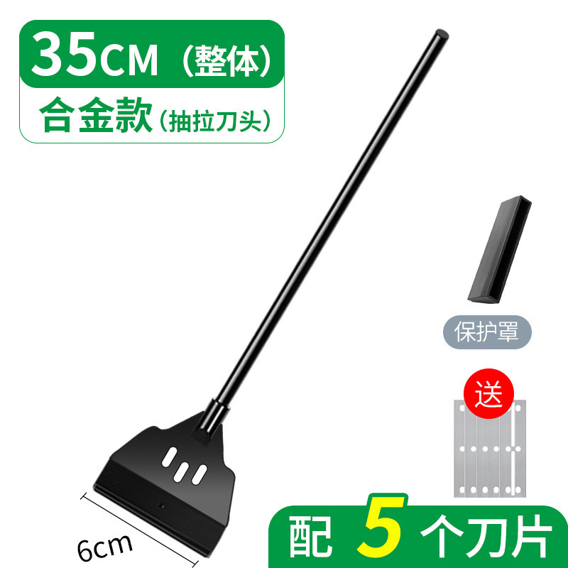 水族造景工具セット水草ピンセットステンレスクリップ平沙シャベル水槽の藻刀卸売り