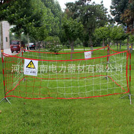 批发电力安全围栏施工铁路防护尼龙丝绳 1*10米护栏警戒网