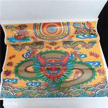 ��10�����ֹ����������ۼ� Ϟ�����¼� �������P�� �P�� ����