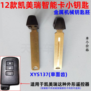 �m���12���S��P�������ܿ�С耳׆����X0020��̖���ý��ٙCе��