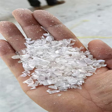 ߃rոN͸ABS MABS ˮ ֧ aƷ ͸ ͸ ɫ͸