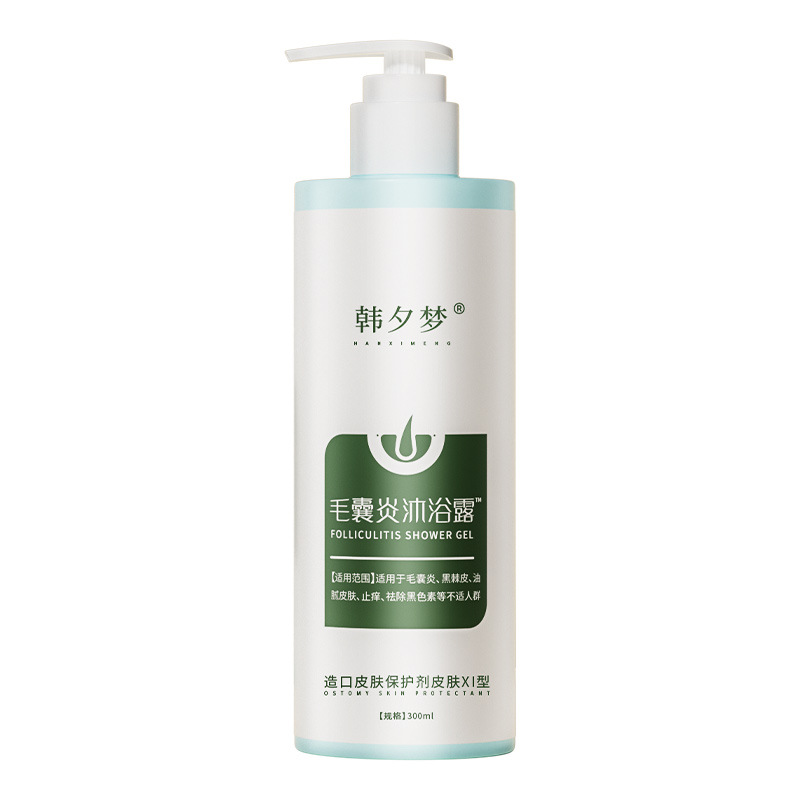 O gel de banho para foliculite Han Ximeng limpa, alivia a coceira, acalma a pele, hidrata e resfria o gel de banho, pronto para entrega e atacado