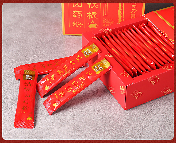 Wenxian Iron Stick Yam Powder Chinese Yam Powder Gift Box 600g Traditional Bran Fried Huai Shan Yao specifications
