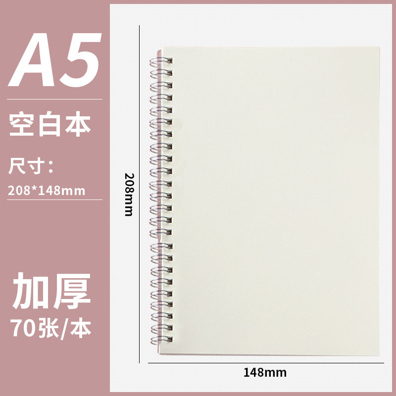 Envío gratuito bolsillo mini bobina de metal cuaderno A5 cuaderno de alta apariencia al por mayor B5 cuaderno diario inglés