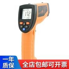 VC306B t⾀y؃x Ity؃x