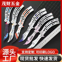 ������csgo����˦�ֵ����־�����ߵ��ۯB��y���⵶��ȫ�δ�_��