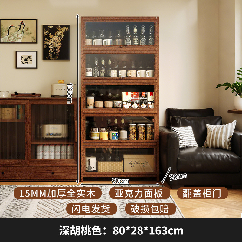 Gabinete lateral, gabinete de almacenamiento de cocina, gabinete lateral de té, gabinete de vino minimalista moderno, sala de estar, estante para tazas de agua contra la pared