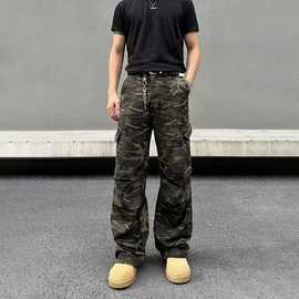 175高个子加长180超长美式迷彩微喇牛仔工装裤女2025新款高街